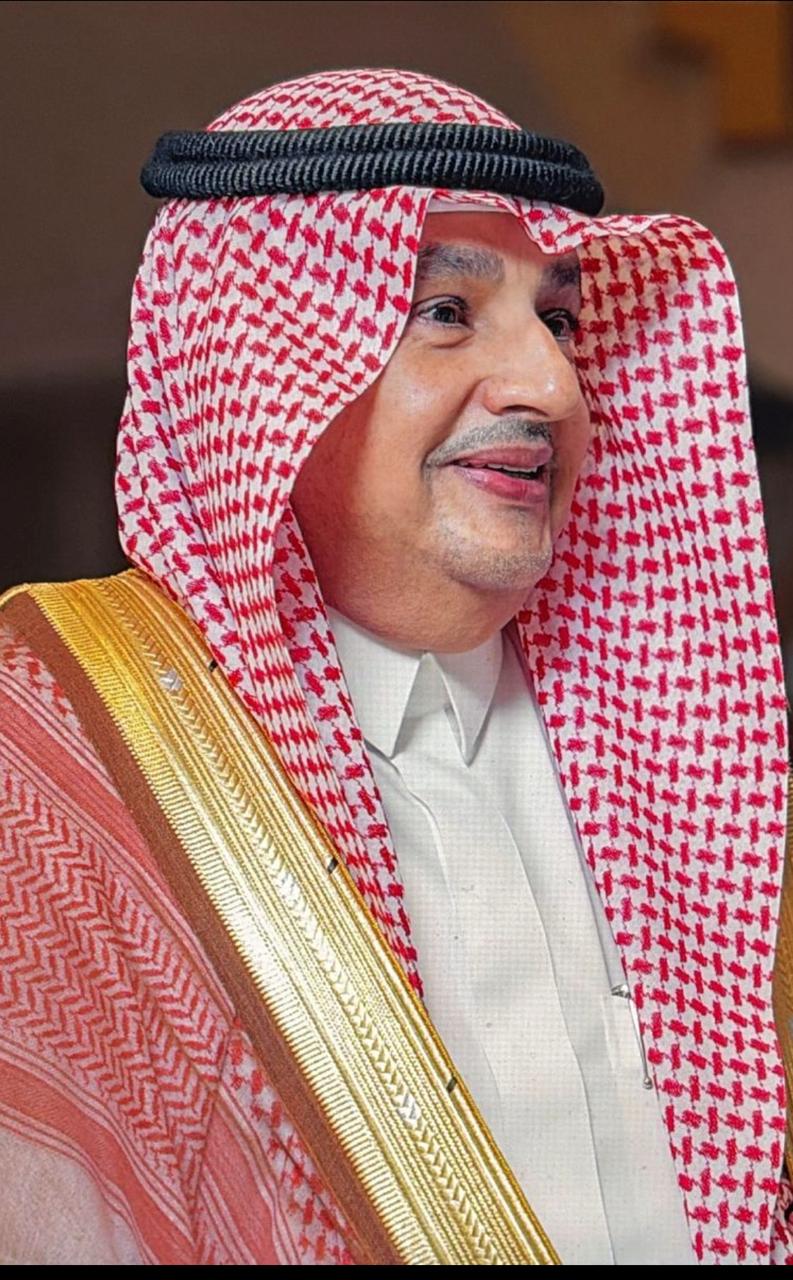 Chairman of Basem International